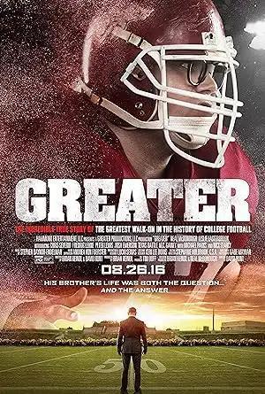 فيلم Greater 2016 مترجم